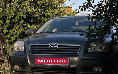 Toyota Avensis III рестайлинг, 2004 год, 510 000 рублей, 1 фотография