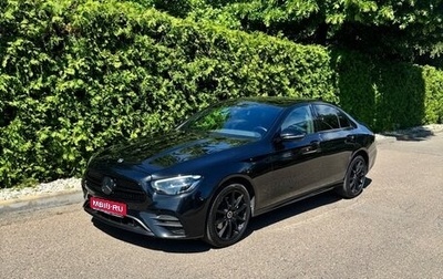 Mercedes-Benz E-Класс, 2021 год, 4 850 000 рублей, 1 фотография