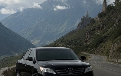 Toyota Camry, 2011 год, 870 000 рублей, 1 фотография