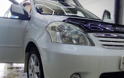 Toyota Raum II, 2008 год, 755 000 рублей, 1 фотография