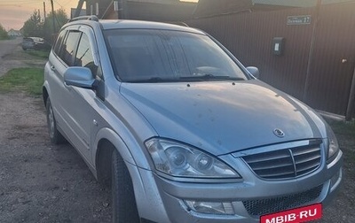 SsangYong Kyron I, 2010 год, 490 000 рублей, 1 фотография