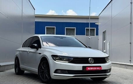 Volkswagen Passat B8 рестайлинг, 2016 год, 1 900 000 рублей, 1 фотография