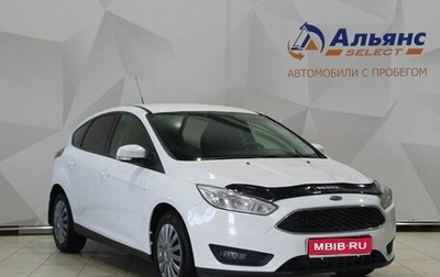 Ford Focus III, 2016 год, 840 000 рублей, 1 фотография