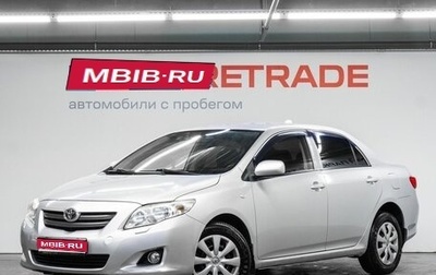 Toyota Corolla, 2008 год, 899 000 рублей, 1 фотография