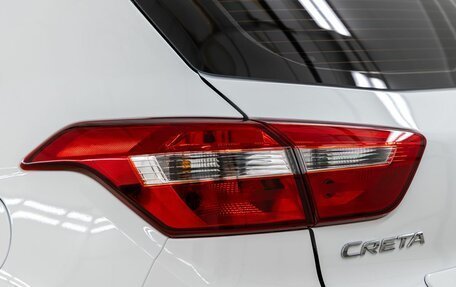 Hyundai Creta I рестайлинг, 2020 год, 1 798 000 рублей, 13 фотография