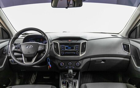 Hyundai Creta I рестайлинг, 2020 год, 1 798 000 рублей, 14 фотография