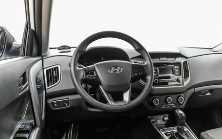 Hyundai Creta I рестайлинг, 2020 год, 1 798 000 рублей, 15 фотография