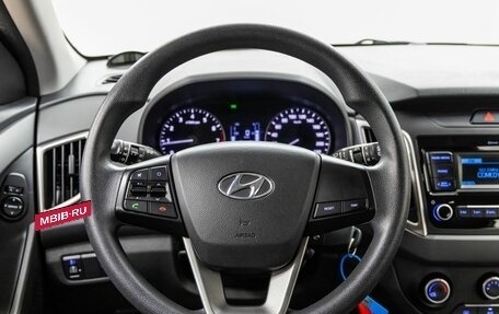 Hyundai Creta I рестайлинг, 2020 год, 1 798 000 рублей, 17 фотография