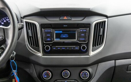 Hyundai Creta I рестайлинг, 2020 год, 1 798 000 рублей, 21 фотография