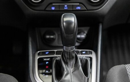 Hyundai Creta I рестайлинг, 2020 год, 1 798 000 рублей, 25 фотография
