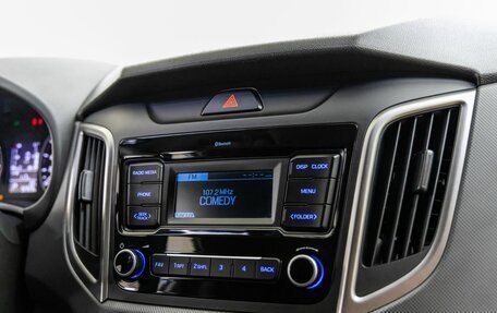 Hyundai Creta I рестайлинг, 2020 год, 1 798 000 рублей, 29 фотография