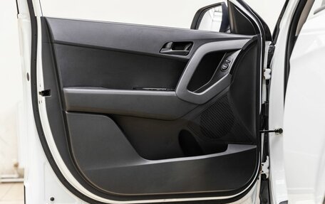 Hyundai Creta I рестайлинг, 2020 год, 1 798 000 рублей, 26 фотография