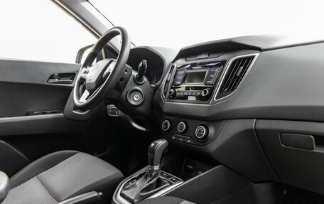 Hyundai Creta I рестайлинг, 2020 год, 1 798 000 рублей, 32 фотография