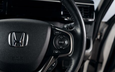 Honda Stepwgn IV, 2021 год, 2 520 000 рублей, 14 фотография