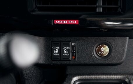Honda Stepwgn IV, 2021 год, 2 520 000 рублей, 16 фотография