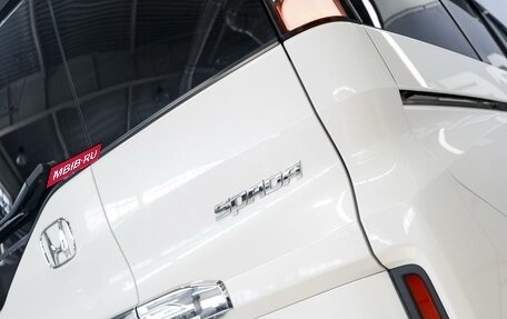 Honda Stepwgn IV, 2021 год, 2 520 000 рублей, 9 фотография