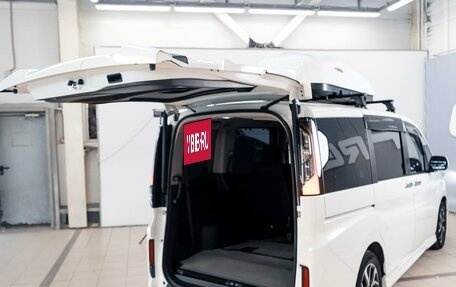 Honda Stepwgn IV, 2021 год, 2 520 000 рублей, 28 фотография