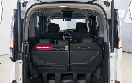 Honda Stepwgn IV, 2021 год, 2 520 000 рублей, 29 фотография