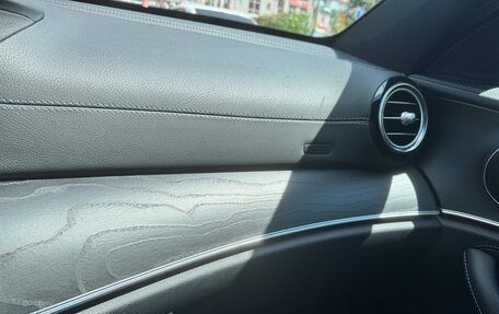 Mercedes-Benz E-Класс, 2021 год, 4 850 000 рублей, 6 фотография