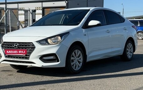 Hyundai Solaris II рестайлинг, 2017 год, 1 180 000 рублей, 7 фотография