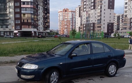 Nissan Almera Classic, 2008 год, 548 000 рублей, 8 фотография