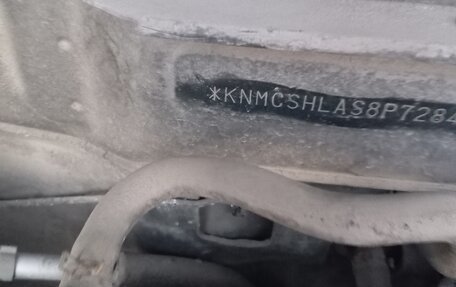 Nissan Almera Classic, 2008 год, 548 000 рублей, 13 фотография