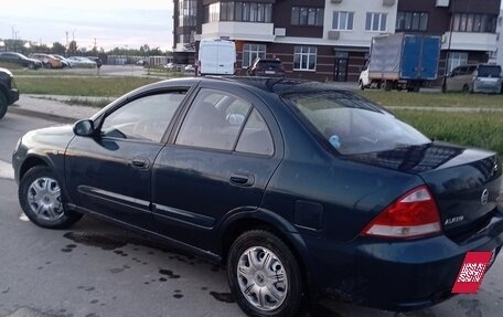 Nissan Almera Classic, 2008 год, 548 000 рублей, 9 фотография
