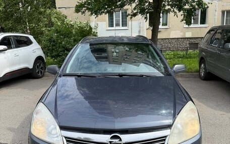 Opel Astra H, 2008 год, 460 000 рублей, 7 фотография