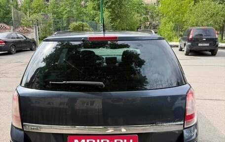 Opel Astra H, 2008 год, 460 000 рублей, 5 фотография