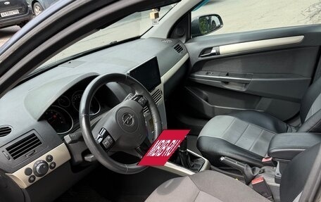 Opel Astra H, 2008 год, 460 000 рублей, 9 фотография