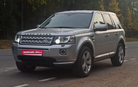Land Rover Freelander II рестайлинг 2, 2013 год, 1 800 000 рублей, 13 фотография