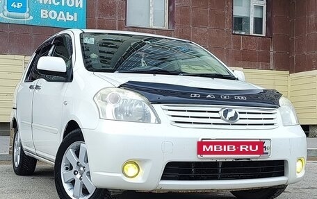 Toyota Raum II, 2008 год, 755 000 рублей, 16 фотография