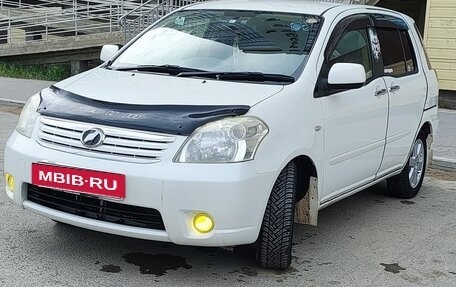Toyota Raum II, 2008 год, 755 000 рублей, 18 фотография