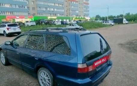 Mitsubishi Galant VIII, 1997 год, 290 000 рублей, 3 фотография