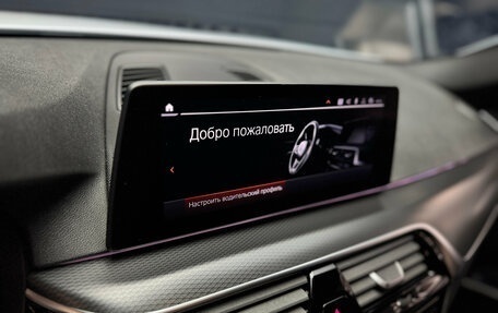 BMW 5 серия, 2020 год, 4 190 000 рублей, 21 фотография