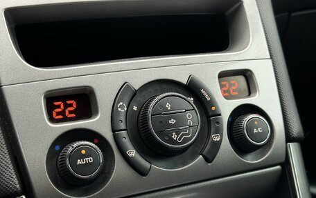 Peugeot 308 II, 2010 год, 450 000 рублей, 16 фотография