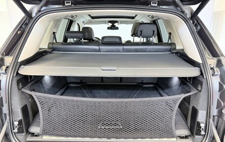 BMW X5, 2021 год, 8 547 000 рублей, 8 фотография