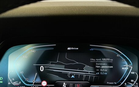 BMW X5, 2021 год, 8 547 000 рублей, 9 фотография