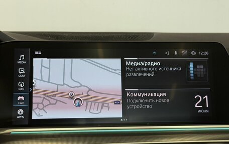 BMW X5, 2021 год, 8 547 000 рублей, 10 фотография