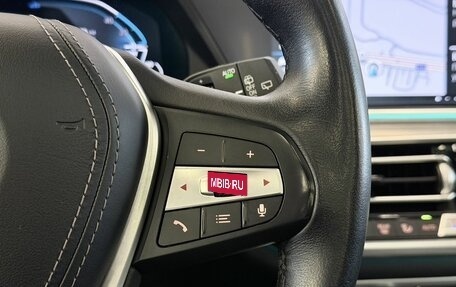 BMW X5, 2021 год, 8 547 000 рублей, 16 фотография