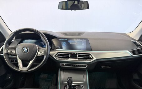 BMW X5, 2021 год, 8 547 000 рублей, 20 фотография