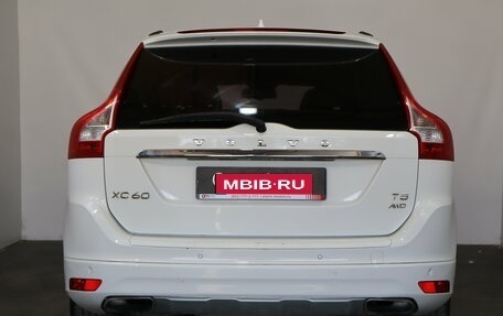 Volvo XC60 II, 2017 год, 2 299 000 рублей, 5 фотография