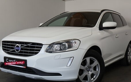 Volvo XC60 II, 2017 год, 2 299 000 рублей, 3 фотография