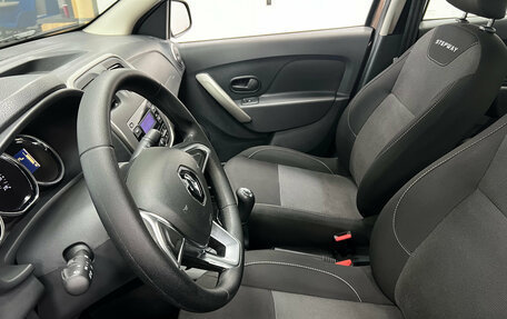 Renault Logan II, 2020 год, 1 099 000 рублей, 12 фотография