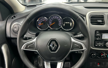 Renault Logan II, 2020 год, 1 099 000 рублей, 16 фотография
