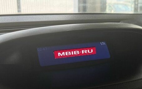 Renault Fluence I, 2014 год, 600 000 рублей, 11 фотография