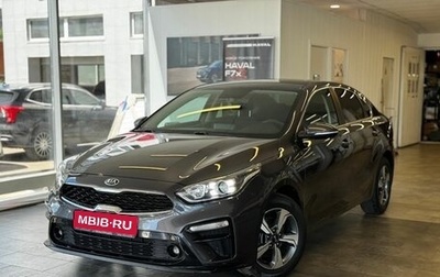 KIA Cerato IV, 2018 год, 1 739 000 рублей, 1 фотография