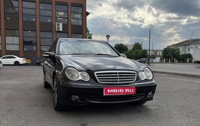 Mercedes-Benz C-Класс, 2005 год, 435 000 рублей, 1 фотография
