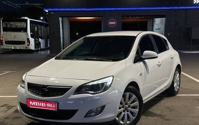 Opel Astra J, 2011 год, 720 000 рублей, 1 фотография
