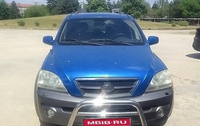 KIA Sorento IV, 2005 год, 820 000 рублей, 1 фотография